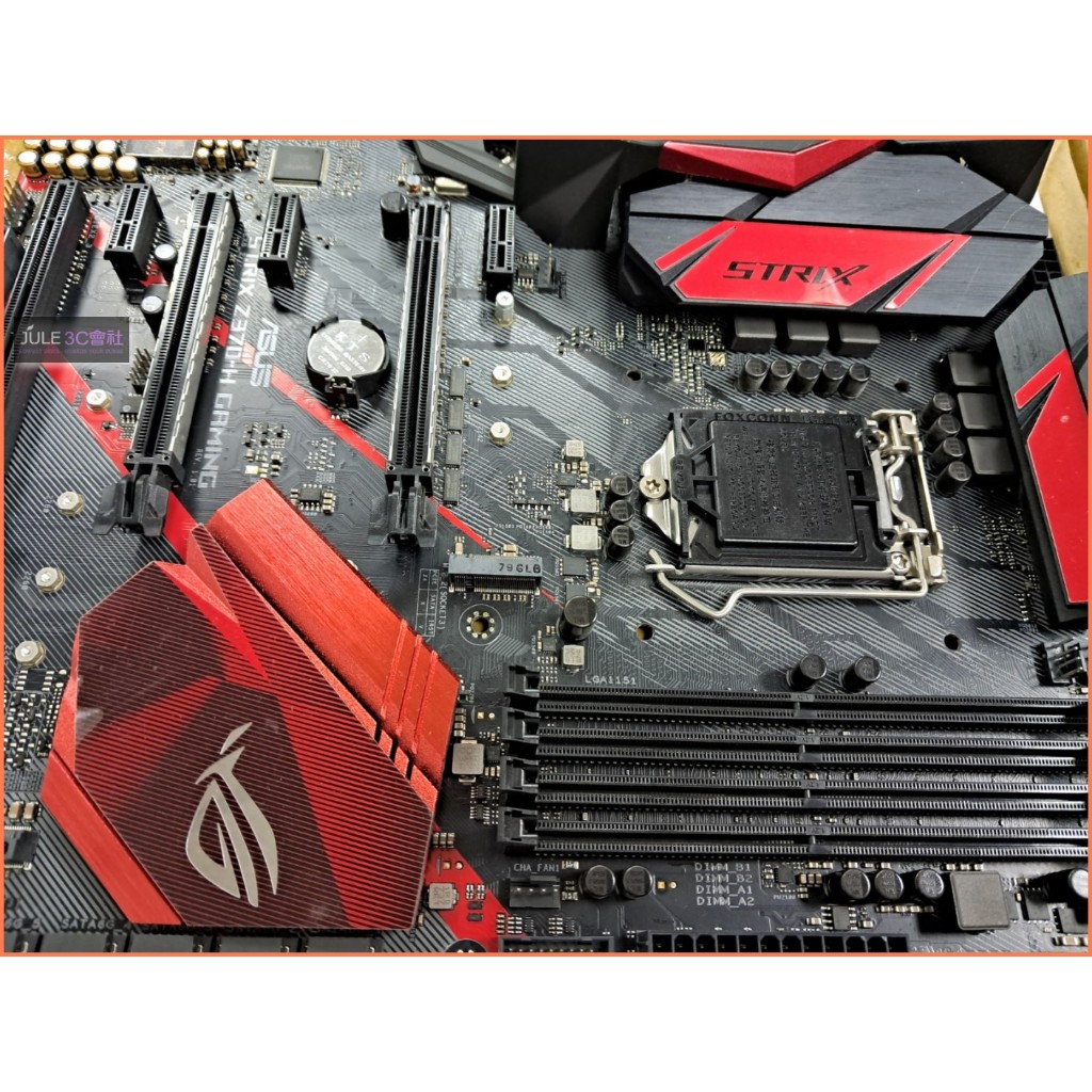 JULE 3C會社-華碩 ROG STRIX Z370-H GAMING Z370/八九代/電競/良品/ATX 主機板