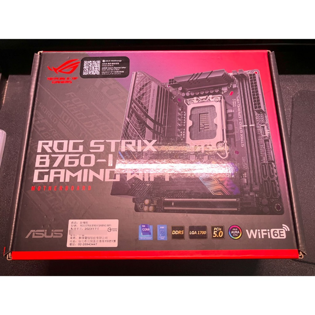 華碩 ASUS ROG STRIX B760-I GAMING WIFI 二手