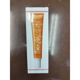 （二手）寵愛之名亮白淨化黃金藻防曬霜SPF50+（膚色+白色+3片面膜）