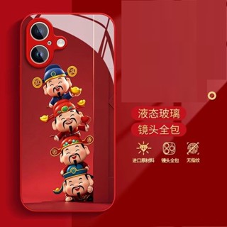 適用於蘋果新年手機殼iPhone16 15 14 13 12 11 XS R 8 7 ProMax Plus玻璃高階保護