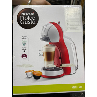 NESCAFE 雀巢膠囊咖啡機 DLC GST Mini Me 雲朵白