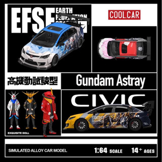 《64SHOP》COOL.CAR｜HONDA CIVIC FD2｜喜美8代 K12｜機動戰士鋼彈塗裝｜1/64合金模型車