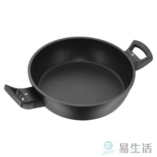 【易生活】WMF Permadur Prmium 24cm 雙耳不沾平底鍋 #0576244291