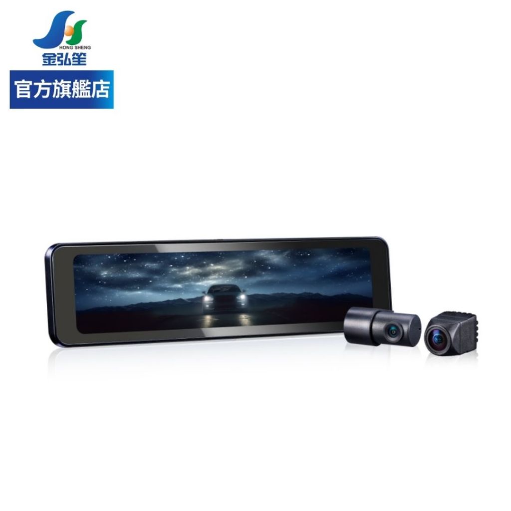 hr9 pro max的價格推薦- 2026年1月| 比價比個夠BigGo