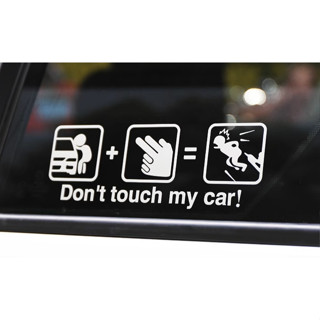 (伍陸彩貼)別碰我的車千年殺玻璃車貼 don't touch my car反光嶁空汽車貼紙卡典西德貼紙平日兩天火速發貨