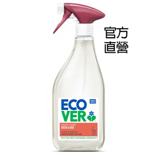 【加購】Ecover宜珂 烤箱廚房清潔劑 廚房爐具專用清潔劑 去油汙廚房 、瓦斯爐、微波爐、氣炸鍋
