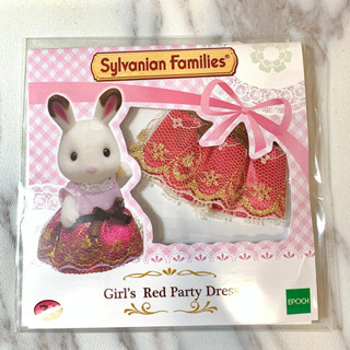 日本 森林家族 Sylvanian Families 可可兔 粉紅派對洋裝 蕾絲 禮服