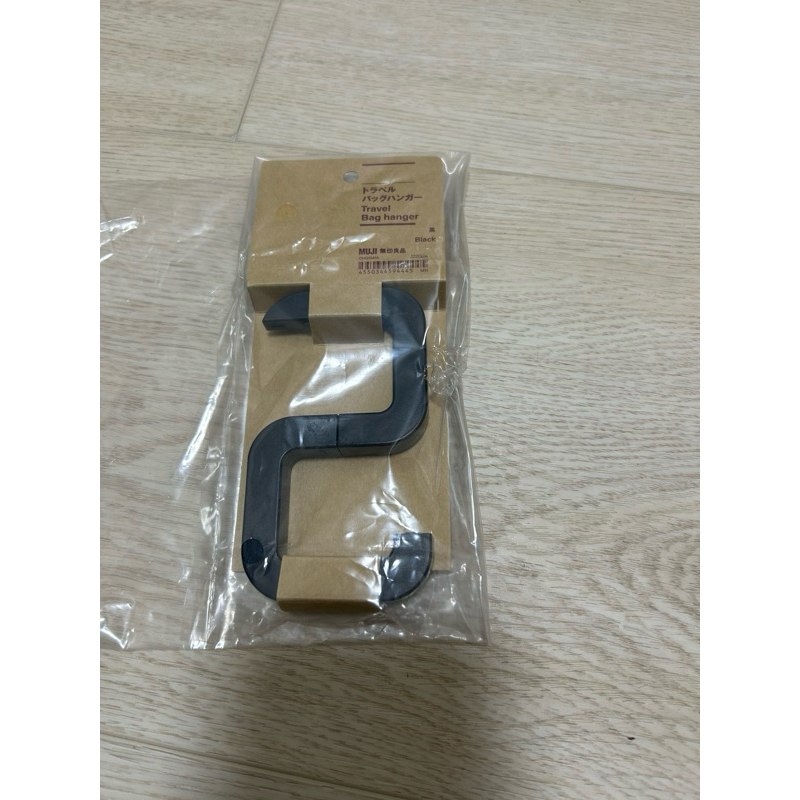 日本  無印良品 MUJI 桌邊掛勾 旅用掛勾 掛鉤 攜帶式掛鉤 日本無印代購
