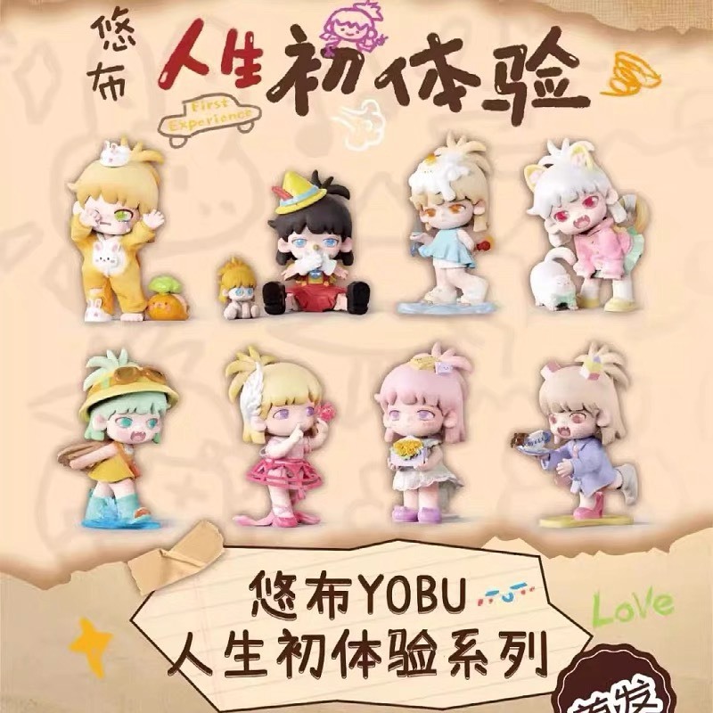 MANCHAO 悠布yobu二代 人生初體驗 盲盒 盒玩 一中盒【預購】