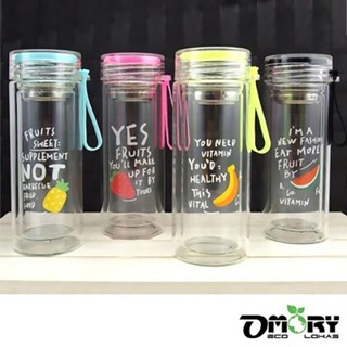 【OMORY】水果塗鴉雙層玻璃隨身水瓶(附濾網)300ml