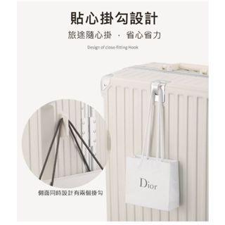MyTravel 星願鋁框行李箱 20吋(黑/白) Type-C+USB雙充電孔 杯架 行李箱 旅行箱 拉桿箱