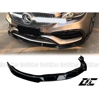 8DC 賓士 Benz W117 CLA B款 亮黑 前下巴 一件式 AMG保桿用 歡迎聊聊