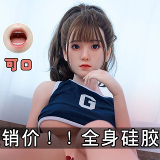 工廠 娃娃男用全實體全身真 版非充氣帶骨架成 用品