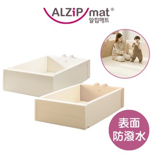 韓國【ALZIPMAT】多功能熊熊 沙發地墊組 兒童地墊 兒童沙發 遊戲墊 ｜翔盛國際 baby888