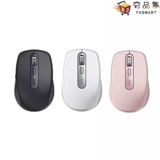 羅技 Logitech MX Anywhere 3S 無線行動滑鼠 無線滑鼠 夯品集