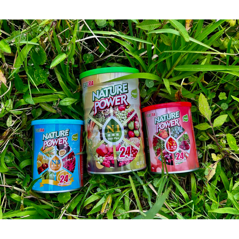 芙瑞納 NP 營養素N1+N2+N3現貨秒發