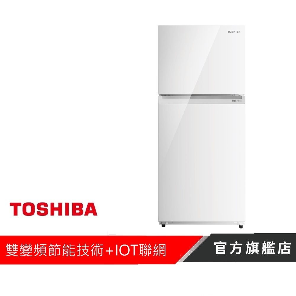 【TOSHIBA 東芝】519公升無邊框玻璃IOT晴空白雙門變頻冰箱GR-RT666WI-PGT(B5)東芝旗艦館