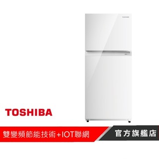 【TOSHIBA 東芝】519公升無邊框玻璃IOT晴空白雙門變頻冰箱GR-RT666WI-PGT(B5)東芝旗艦館