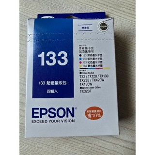 EPSON原廠墨水匣超值量販包