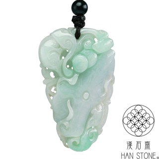 【漢石齋】天然翡翠A貨 如意清蓮鏤空雕玉佩吊墜 飄花種(27*45*7mm)