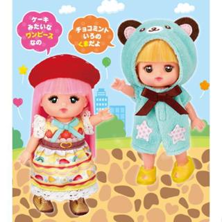 【現貨】迷你小美樂 衣服 蛋糕小洋裝&熊熊吊帶褲組(不包含娃娃)