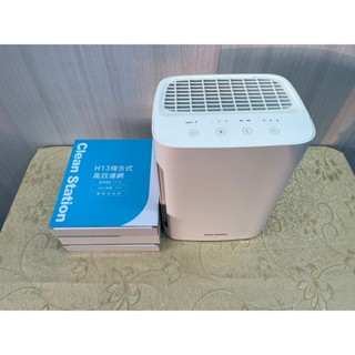 宏品全新二手傢俱館~臺中2手傢俱家電中古推薦 V542013*克立淨空氣清淨機+濾網* 熱水器 電暖器 檯燈 落地燈 立