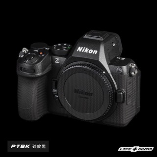 【LIFE+GUARD】Nikon Z5II (二代) 相機貼膜 機身包膜 貼膜 保護貼 包膜 LIFE+GUARD