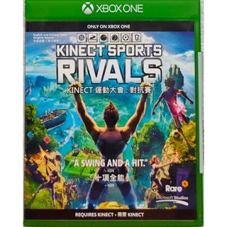 XBOX ONE 運動大會 對抗賽 十項全能 RIVALS 體感 中文版