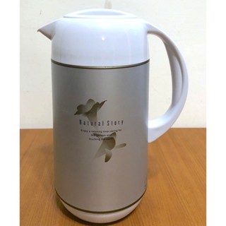 象印 ZOJIRUSHI AH-HB10 保溫瓶 保溫/保冷 1L