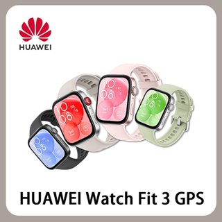 HUAWEI 華為 Watch Fit 3 GPS 健康運動智慧手錶 臺灣公司貨