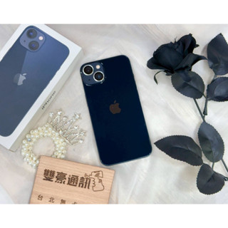 🧸iPhone 13 128g 黑 電池79% 換過副廠螢幕 有盒裝有配件