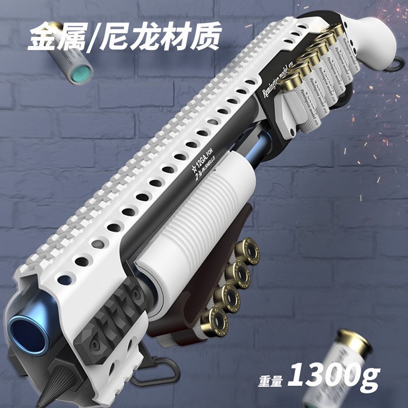 質感推薦 小月亮合金M870P拋殼軟彈發射器 質感禮盒 散彈 海綿軟彈玩具槍 模型 道具 擺件 男孩禮物 兒童玩具