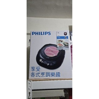PHILIPS 飛利浦黑晶爐-星燦黑 (HD4988/50) 全新未拆