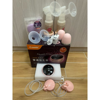 【二手含運】Combi 康貝自然吸韻雙邊電動吸乳器
