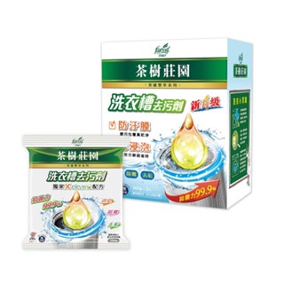 花仙子 茶樹莊園 茶橘雙萃洗衣槽去汙劑 300g⨯2入
