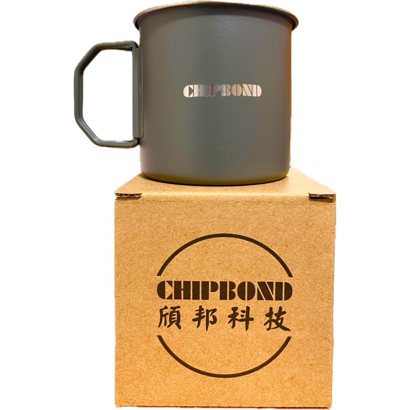 【全新現貨】頎邦 CHIPBOND 摺疊露營鋼杯 304 不鏽鋼 露營 戶外 股東會 紀念品