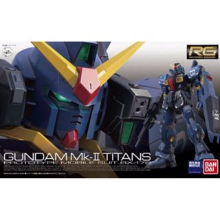 現貨 BANDAI 1/144 RG 007 鋼彈MK-II 迪坦斯 機動戰士 Z鋼彈 組裝模型