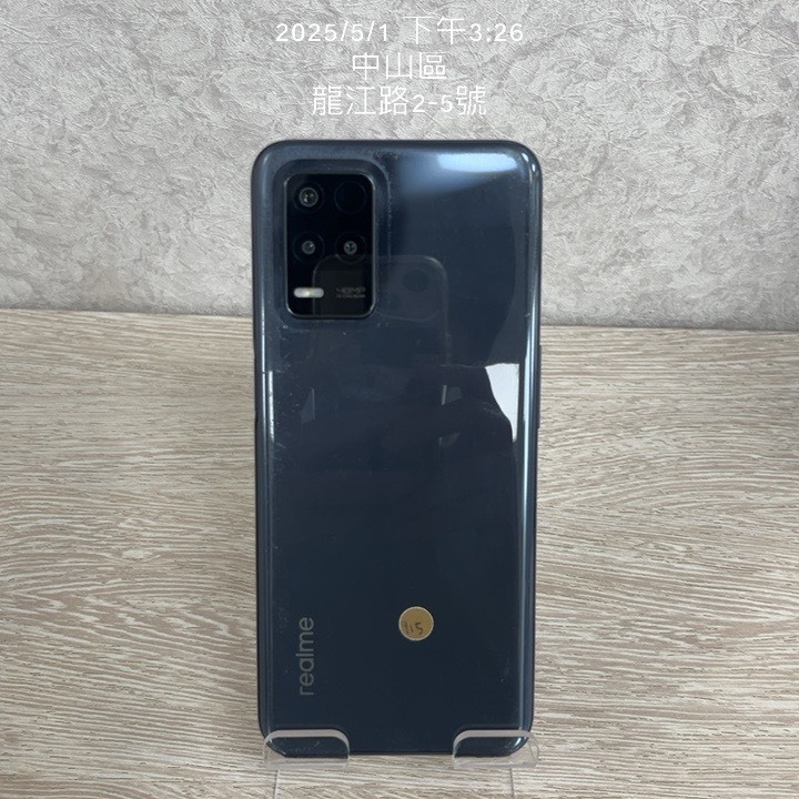【背蓋裂痕】realme 8 5G 128G 黑色 6.5吋 真我 二手機 中山 可刷卡 交通方便 實體門市 J0915