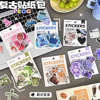 時尚個性新品 閒暇夢境系列 簡約ins風手帳diy素材行李箱裝飾 不含運費🈵60出貨！