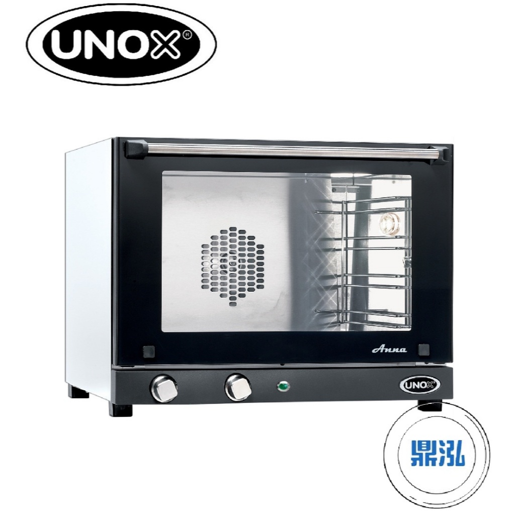 【全新商品】義大利製 UNOX 4盤機械式旋風爐 XF-023 旋鈕式烤箱