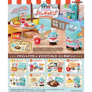 ｜M.aki日本商鋪｜現貨 人魚漢頓的家庭餐廳 盒玩 整套8款 4521121152684 Re-MeNT 人魚漢頓