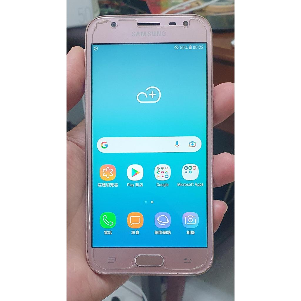 中古良品 二手 三星 Samsung Galaxy J3 Pro SM-J330G/DS