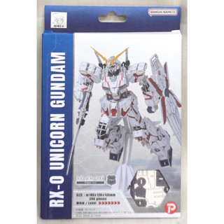 日版 現貨 Azone PLEX 獨角獸鋼彈 紙模型 Paper Art si-gu-mi RX-0 獨角獸 鋼彈