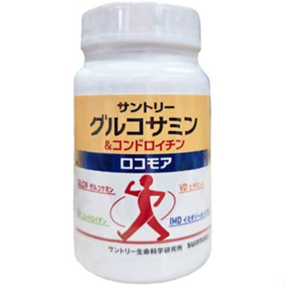 三得利 固力伸錠 (180顆/瓶)[大買家]