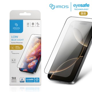 imos Apple iPhone 16 Pro 6.3吋 2.5D 9H霧面RPF60低藍光保護貼