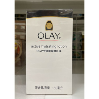 OLAY 歐蕾 滋潤保濕乳液 一般型/無新增色素.香料 150ml