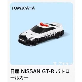 現貨日本麥當勞兒童餐 TOMICA 多美小汽車（全新未拆可能是警車款）（也可能不是）