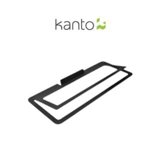【Kanto】 S10 Soundbar中置喇叭通用腳架 喇叭腳架 腳架 喇叭支架 音響支架 音響腳架 喇叭架 音響架