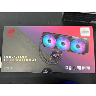 *全新未拆* ASUS華碩 ROG STRIX LC III 360 ARGB LCD 水冷散熱器