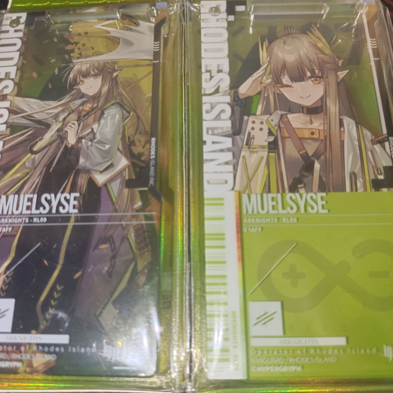 明日方舟通行證 繆爾賽思通行證